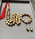 Natural Sumatra Amber Beads  Tasbih  Gemstone