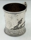 Schulz   Fischer San Francisco Aesthetic Sterling Hammered Cup Pheasant