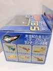 Thunderbirds No 5 Tb5 The Mole Diecast Mini Series Figure Carlton Aoshima