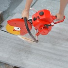 78 5cc 2 Stroke Gas Power Cement Concrete Cut Off Saw Cutting Tool W  Blade