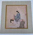 Vintage Japanese chinese   Young Woman  Ink And Color Painting On Silk  Signed