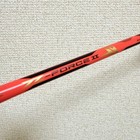 Voltric Z-force Ii Lin Dan Model Badminton Racket 4u G5 Excellent Condition