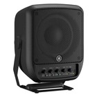 Yamaha Stagepas 100 Portable Pa System