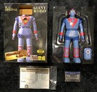 Giant Robo  Johnny Sokko And His Flying Robot Remote Control  Model  Giant Robot