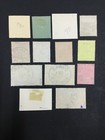 Momen  German Colonies Cameroun Sc  7-19 1900 Used Lot  62348