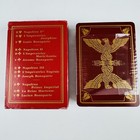 Vintage Sealed Jeu Bonaparte Playing Cards Napoleon French Deck 54 Cards