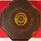 General Motors Drivers Education Film Series 3 Reels In Original Box 