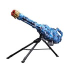 Gatling Smoke Thrower Party Gun