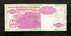   extremely Rare   1995 Angola - 5 000 000  5 Million  Kwanzas - Vf  - Ezsa3