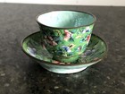 Stunning Vintage Chinese Miniature Enamel Bowl And Saucer 