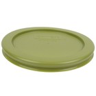 Pyrex  2  7202-pc   2  7200-pc   2  7201-pc     1  7402-pc Plastic Lids