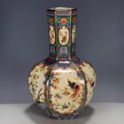 Porcelain Powder Painted Golden Flower Bird Multifaceted Celestial Sphere Bottle