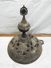 Antique Cast Iron Pot Belly Kitchen Cook Coal Wood Stove Top Finial Ornate Decor