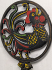 Vintage Wilton Iron Works Reading Pa 1970 s Rooster Large Cast Iron Trivet 9 