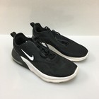 Nike Air Max Motion 2 Shoes 8 Womens Black Athletic Running Sneakers A00352-007