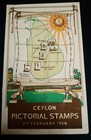 Unique    only 5 Known    Ceylon 1950 Stamps With High Value 1 Re    for Vip Presentat