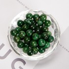 African Jade Smooth Round Beads 4mm 6mm 8mm 10mm 15 5  Strand
