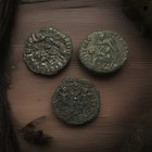 Lot Of 3 Genuine Ancient Roman Coins - Constantine Era 307-350 Ad - C00240