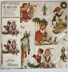 Vintage American Greetings Wrapping Paper Holly Hobbie Christmas Sealed 2 Pack