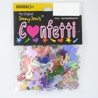 Confetti Lion - 2 Colors To Choose - 2 Pchs Or 1 2 Lbs - Free Ship