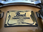 Pearl Masters Custom Extra 5 1 2  X 14  Maple Shell Snare Drum - Natural - Read