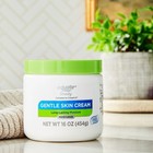 Equate Beauty Gentle Skin Cream  16 Oz 