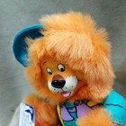 Vtg 13  Stuffed Zoobilee Zoo Lookout Bear 1986 Heartline Hallmark Tagged Korea