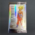  sealed  Son Goku Ugm4-067 Premium Ur Promo Super Dragon Ball Heroes Japanese Nm