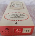 Japanese Bunka Embroidery Rooster Hen New In Box 11 8  X 15 7  Vintage Kit