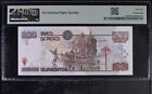 Mexico  Banco De Mexico P 110b 1996 500 Pesos Pmg Gem Unc 66 Epq