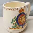 England May 1937 Coronation Of King George Vi   Queen Elizabeth Mug Royal Family