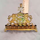 Vtg Brass Hanukkah Menorah Chanukah Lions Of Judah Star Of David Judaica Israel