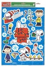 Child Holiday Window Cling Decorations Lot 3 Sheets Peanuts Star Wars Bluey  6sh