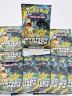 Pokemon Tcg Mystery Pack Sealed Pack 10 Cards 3 Guaranteed Hits