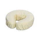 12pc Set Sand Luxury Microfiber Massage Table Face Cushion Cover Dignity