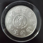 2022 Mexico  999 Fine Silver Libertad 1 Oz 1 Onza Coin - Bu