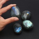 Natural Labradorite Quartz Crystal Polished Palm Stone Ore Specimen Healing 1pc