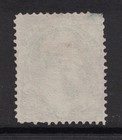 Scott O60- Used- 6c Department Of State- Official Mail  1873- Bob