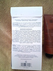 Crabtree   Evelyn Gardeners Hand Therapy Cream 3 5oz New In Box Full Size