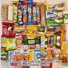 140 Piece  2 Full Size Snack Box Asian Japanese Chinese Korean Mix Snack  Box