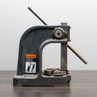 Dake No  001 Arbor Press