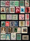 Bulgaria Stamps   Worldwide Lot Collection