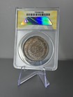 1869 A Uruguay 4 Centesimos Radiant Sun Anacs Au50 Coin