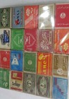 Vintage Rare Egyptian  Amazing Lot 20 Advirtising Match Books Egypt Made Lot  5