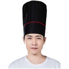 Black Tall Chef Hat Adult Adjustable Elastic Baker Kitchen Cooking Grill Bbq
