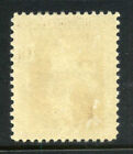 Philippines Stamps 413 6c Commonwealth Mnh 1936-7 Issue 5a1 17