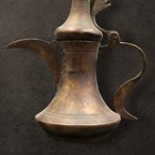 Antique Egyptian Islamic Brass Dallah Coffee Pot Engraved Decorative Arabian Art
