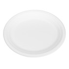 Karat Earth 12 5  x10   Pfas Free Bagasse Oval Plates - 500 Ct  Ke-bpo12510-1cff