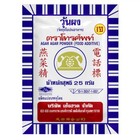 Agar Powder Dessert Telephone Brand Gelatin Vegetarian Substitute Pack 3 X 25g