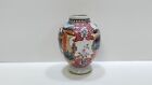 18th C  Chinese Famille Rose Mandarin Jar Vase Women And Boys